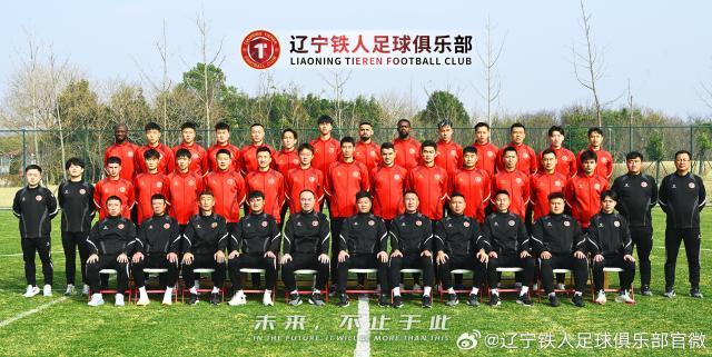 db真人官方网站-辽宁领衔中甲16强身价榜 两将身价超100万欧